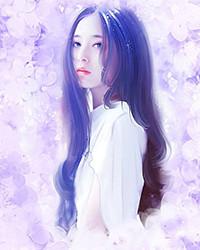 雏田身体数据